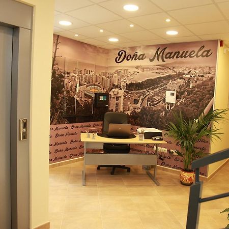 Hostal Dona Manuela Málaga Exterior foto