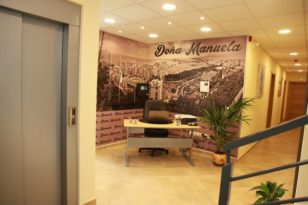 Hostal Dona Manuela Málaga Exterior foto