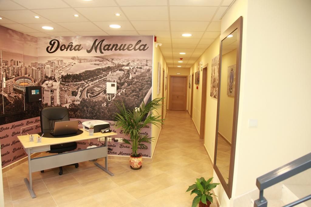 Hostal Dona Manuela Málaga Quarto foto