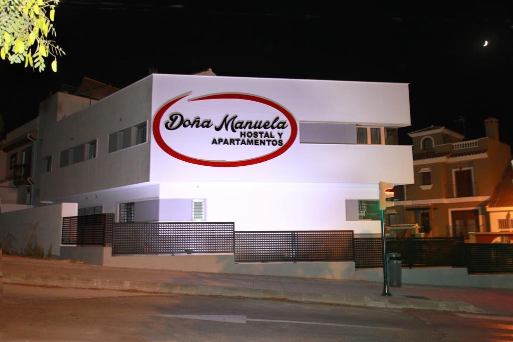 Hostal Dona Manuela Málaga Quarto foto