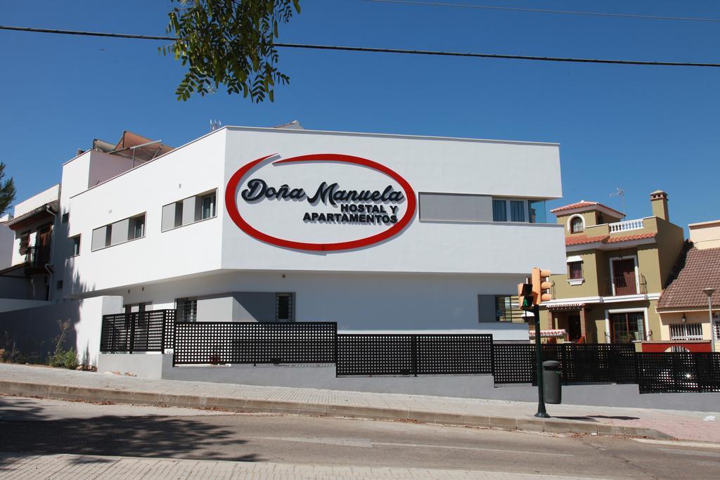 Hostal Dona Manuela Málaga Quarto foto
